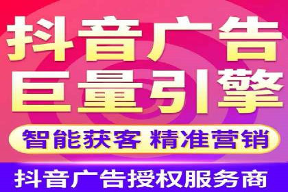 百度推广代运营公司成功案例：提升广告点击率的方法