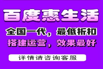 百度推广平台实战案例：助力企业快速崛起